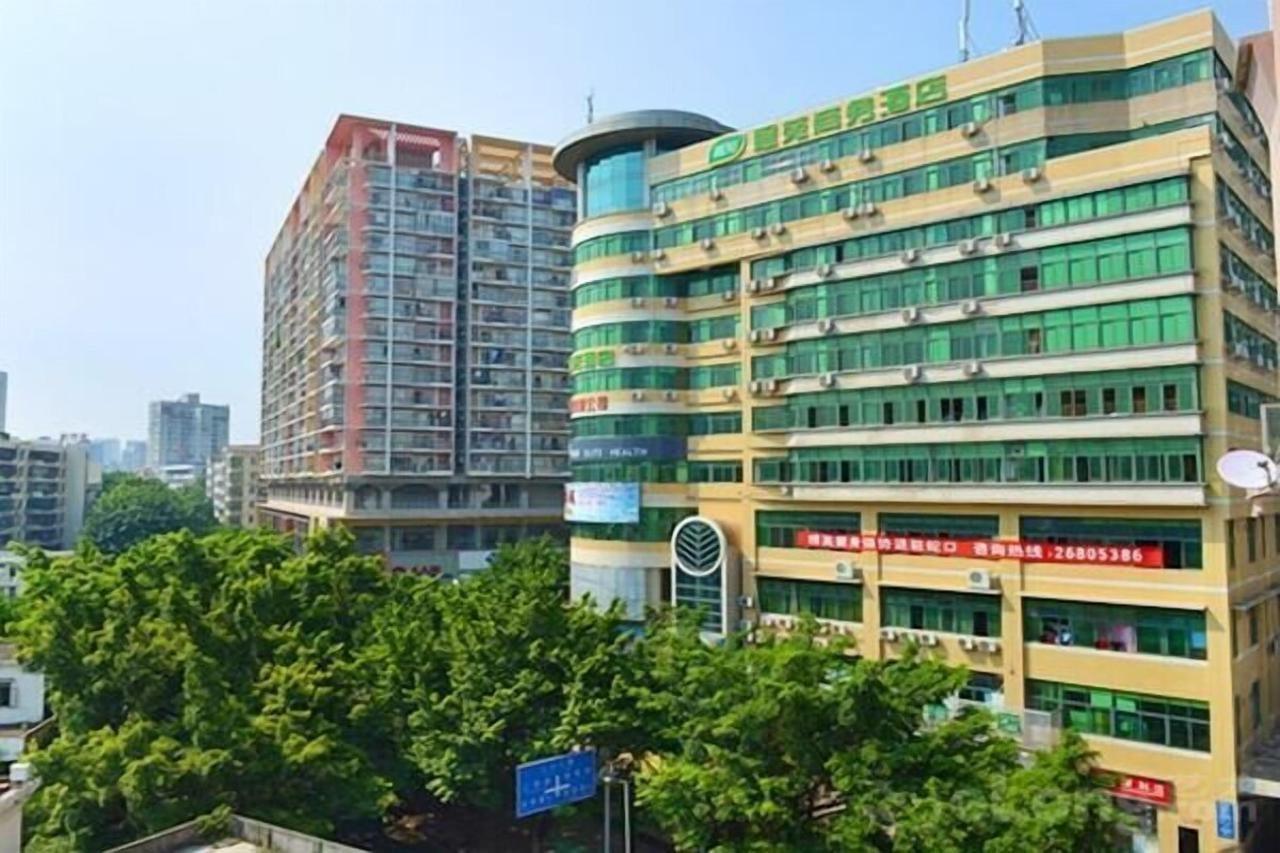 Shenzhen Futian Difu Hotel Huaqiangbei Branch Esterno foto