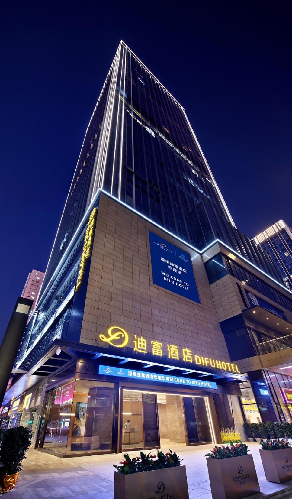 Shenzhen Futian Difu Hotel Huaqiangbei Branch Esterno foto