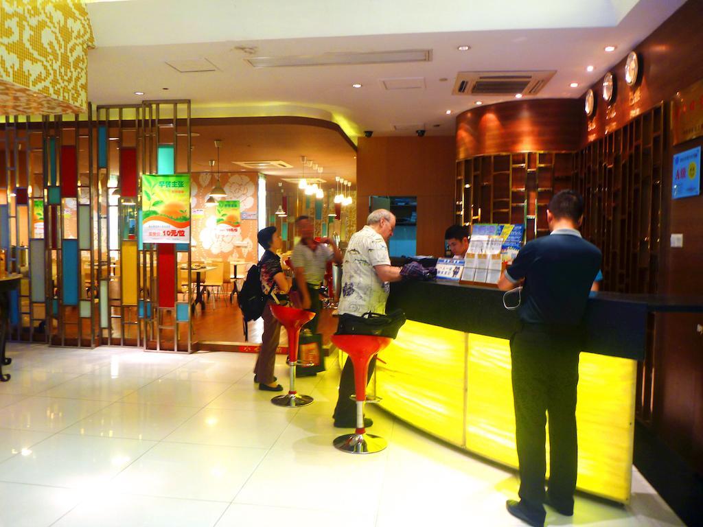 Shenzhen Futian Difu Hotel Huaqiangbei Branch Esterno foto