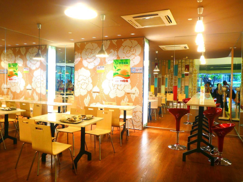 Shenzhen Futian Difu Hotel Huaqiangbei Branch Esterno foto